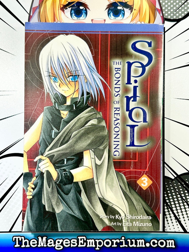 Spiral Vol 3 (Online Order Only)