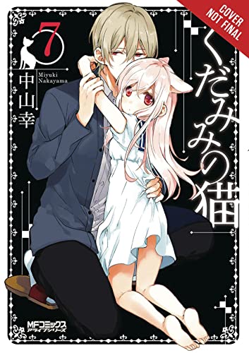 Spirit and Cat Ears Vol 7 (Online Order Only)