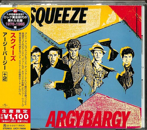 Argy Bargy (Reissue, Japan) [Import] [CD] (ONLINE ORDER ONLY)