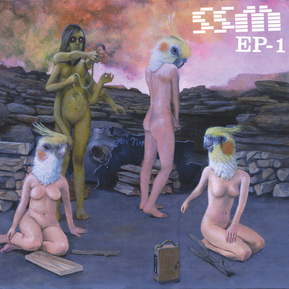 EP 1 [CD] (ONLINE ORDER ONLY)