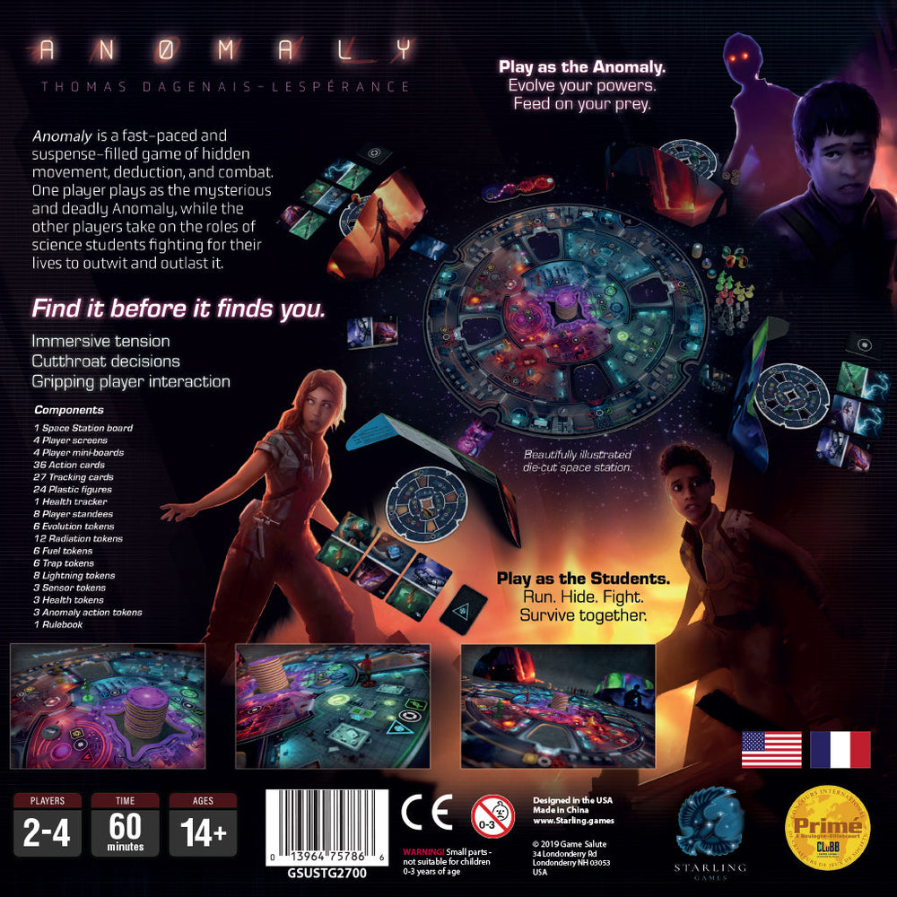 Anomaly (ONLINE ORDER ONLY)
