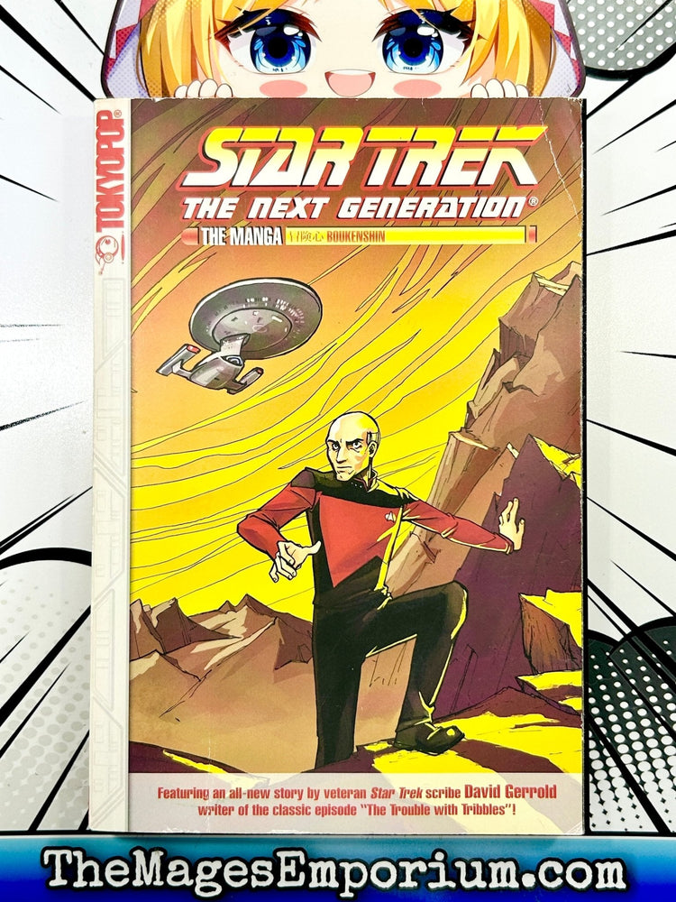 Star Trek The Next Generation The Manga