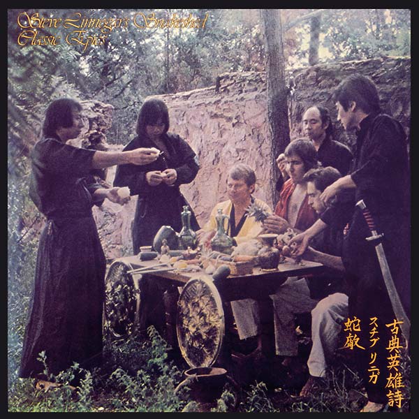 STEVE LINNEGAR'S SNAKESHED - Classic Epics [CD] (ONLINE ORDER ONLY)