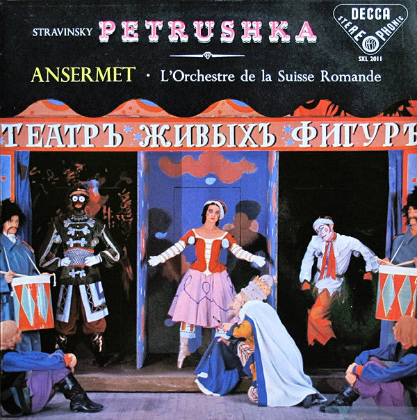 Petrushka [Vinyl] (ONLINE ORDER ONLY)