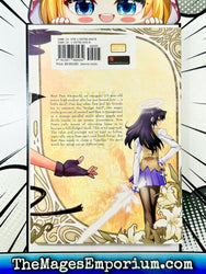 Stray Little Devil Vol 1 (Online Order Only)