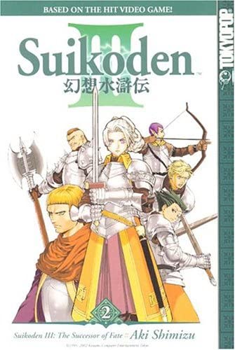 Suikoden III Vol 2 (Online Order Only)