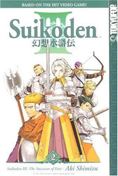 Suikoden III Vol 2 (Online Order Only)