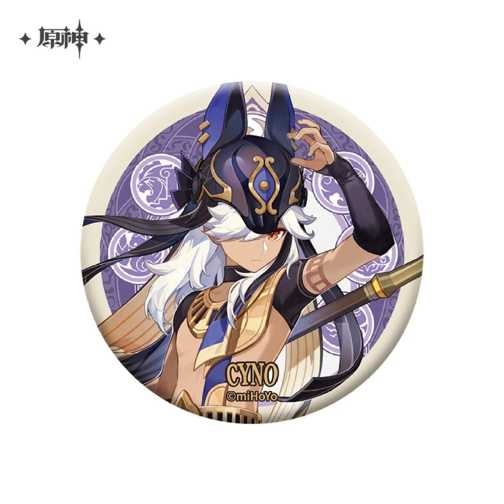 Sumeru Character Badge (ONLINE ORDER ONLY)