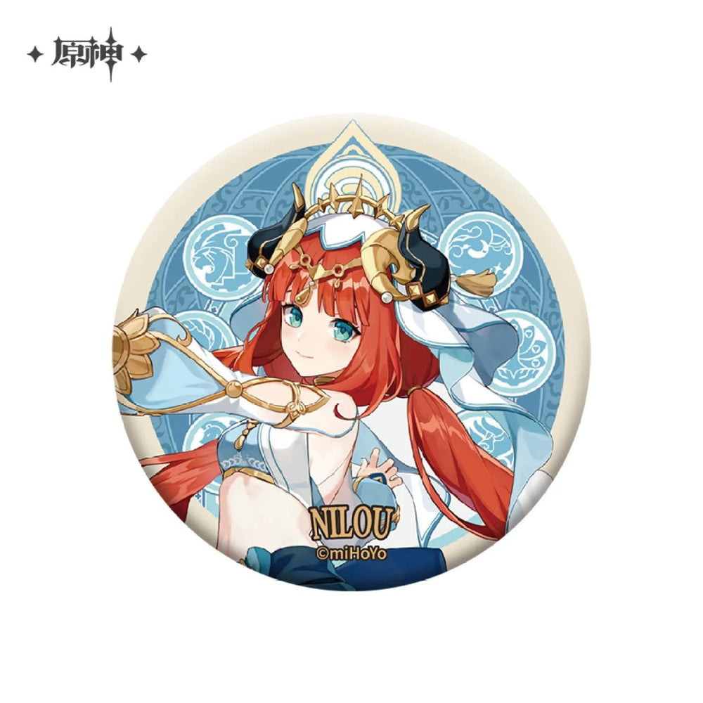 Sumeru Character Badge (ONLINE ORDER ONLY)