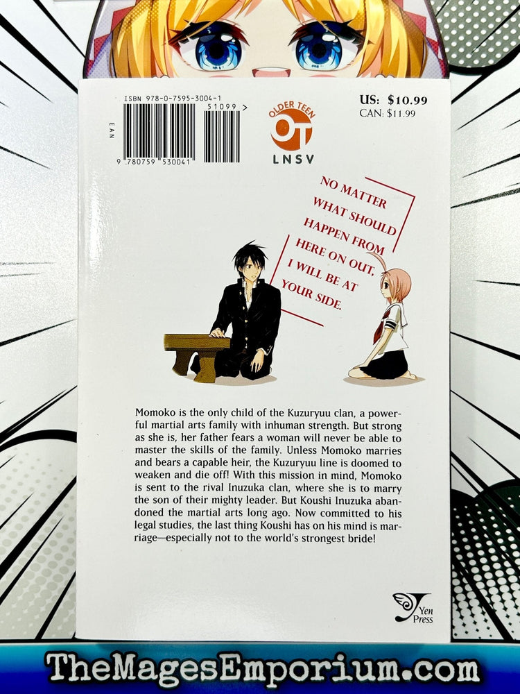 Sumomomo, Momomo Vol 1 (Online Order Only)