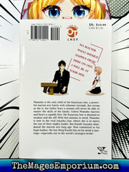 Sumomomo, Momomo Vol 1 (Online Order Only)