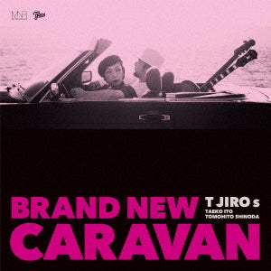 Brand New Caravan [Vinyl] (ONLINE ORDER ONLY)