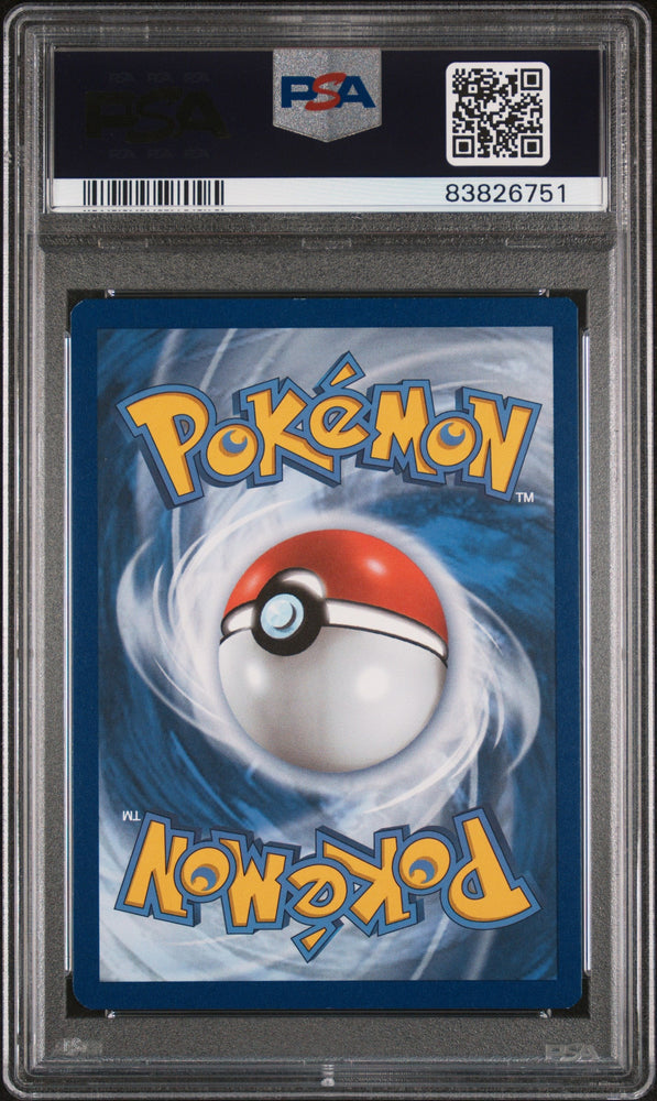 2021 POKEMON CELEBRATIONS COSMOG #13 PSA 9 (Online Order Only)