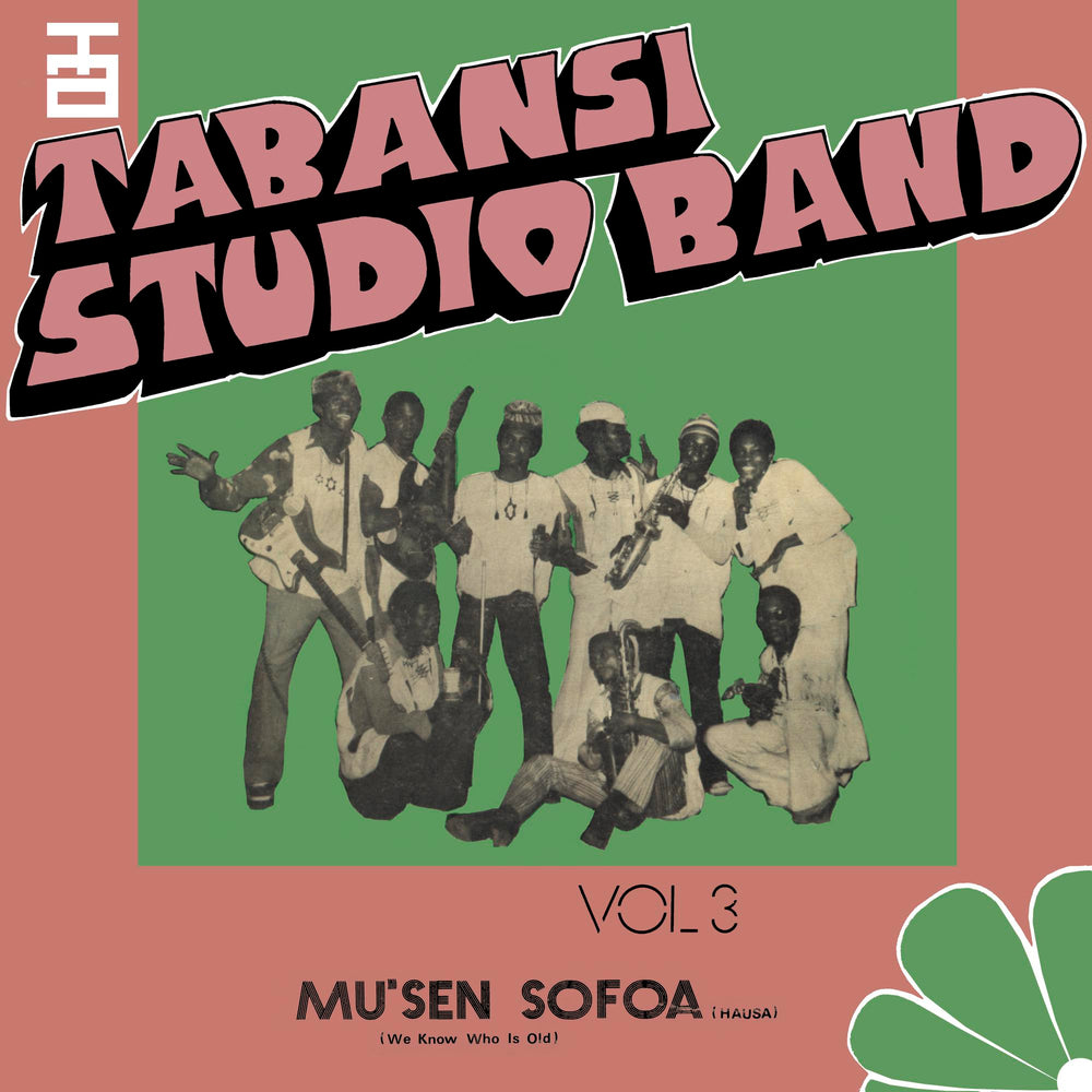 Wakar Alhazai Kano / Mus'En Sofoa [Vinyl] (ONLINE ORDER ONLY)