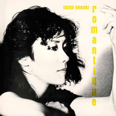 Romantique [Vinyl] (ONLINE ORDER ONLY)