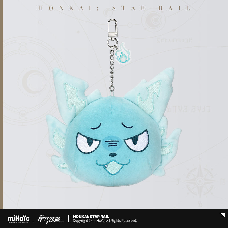 Tail Theme Series Plush Sound Pendant (ONLINE ORDER ONLY)