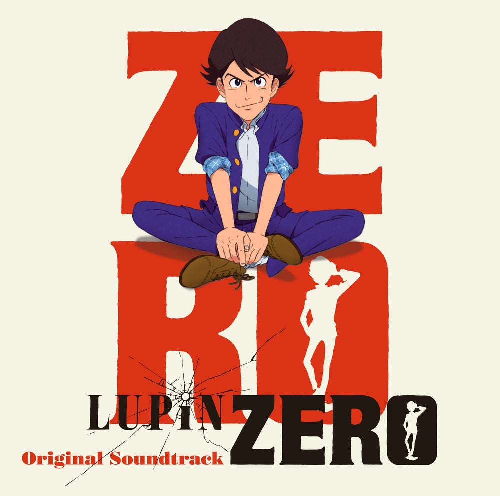 Lupin Zero [Vinyl] (ONLINE ORDER ONLY)