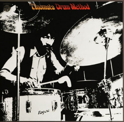 Drum Method [Vinyl] (ONLINE ORDER ONLY)