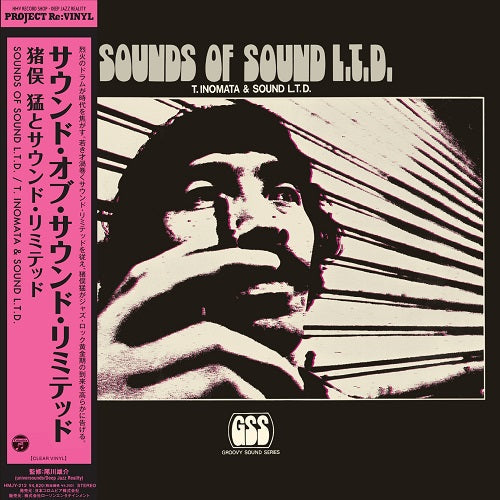 Sounds Of Sound L.T.D. [Vinyl] (ONLINE ORDER ONLY)