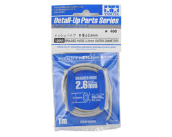 Tamiya Braided Hose Outer Diameter 2.6mm for 1/12 & 1/24 Scale Models (ONLINE ORDER ONLY)