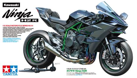 Tamiya 1/12 Kawasaki Ninja H2R Plastic Model Plastic Model Kit (ONLINE ORDER ONLY)