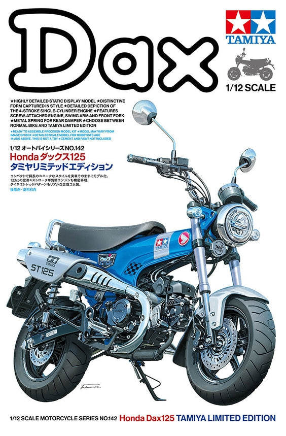 Tamiya Honda Dax125 Limited Edition 14142 (ONLINE ORDER ONLY)