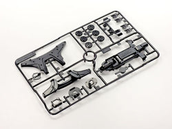 Tamiya JR Raizzan (ME Chassis)  18663 (ONLINE ORDER ONLY)