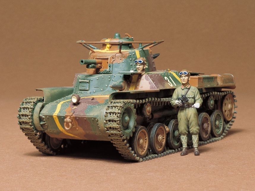 Tamiya 1/35 Japanese Tank Type 97 Plastic Model Kit (ONLINE ORDER ONLY)