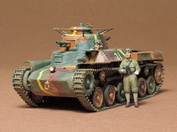 Tamiya 1/35 Japanese Tank Type 97 Plastic Model Kit (ONLINE ORDER ONLY)