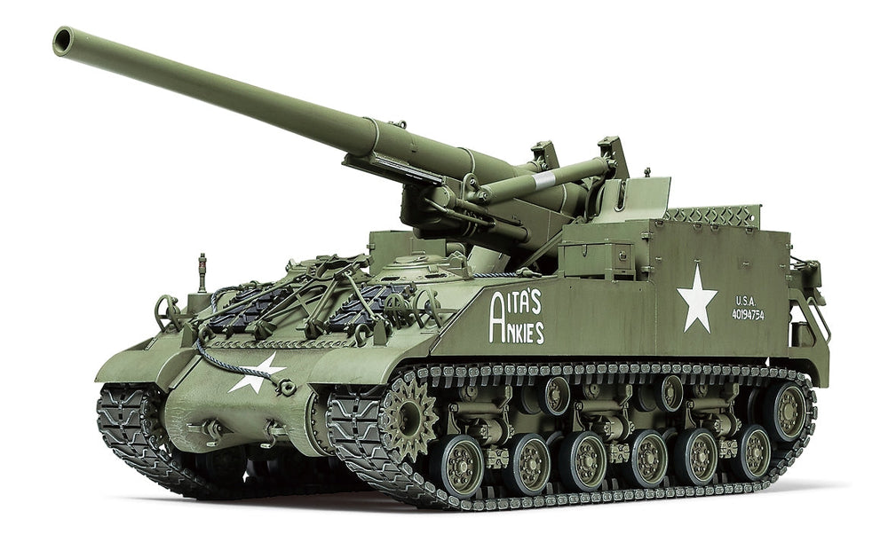 Tamiya US Self-Propelled 155mm Gun M40 1/35 Plastic Model Kit (ONLINE ORDER ONLY)
