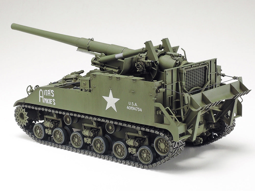 Tamiya US Self-Propelled 155mm Gun M40 1/35 Plastic Model Kit (ONLINE ORDER ONLY)