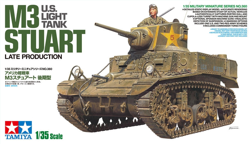 Tamiya 1/35 US Light Tank M3 Stuart Plastic Model Kit (ONLINE ORDER ONLY)
