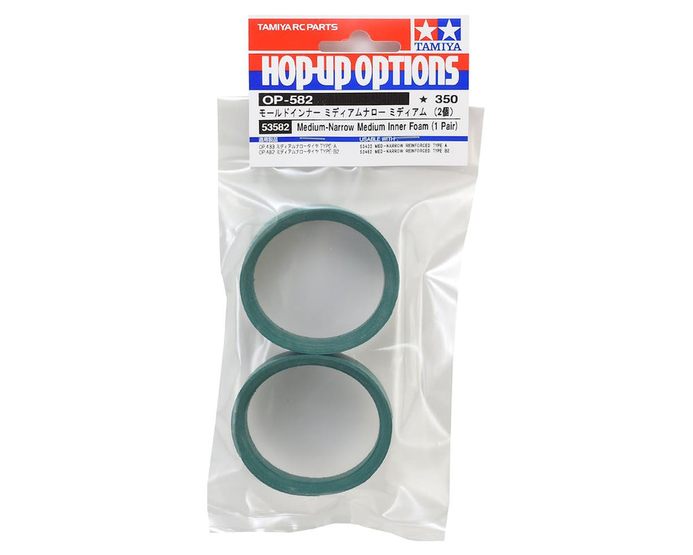 Tamiya 24mm Medium Tire Insert 2pcs (ONLINE ORDER ONLY)