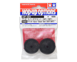 Tamiya Option Spur Gear Set for TT-01  55T/58T (ONLINE ORDER ONLY)