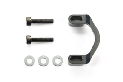 Tamiya RC Motor Mount Bridge Spacer, CC-02 54971 (ONLINE ORDER ONLY)