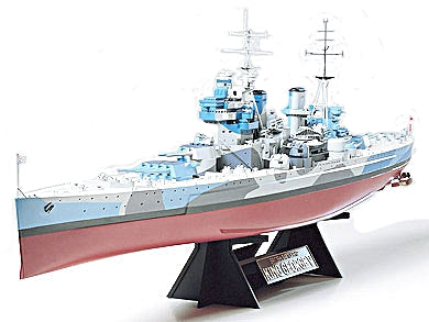 Tamiya 1/350 British King George V Plastic Model Boat Kit (ONLINE ORDER ONLY)