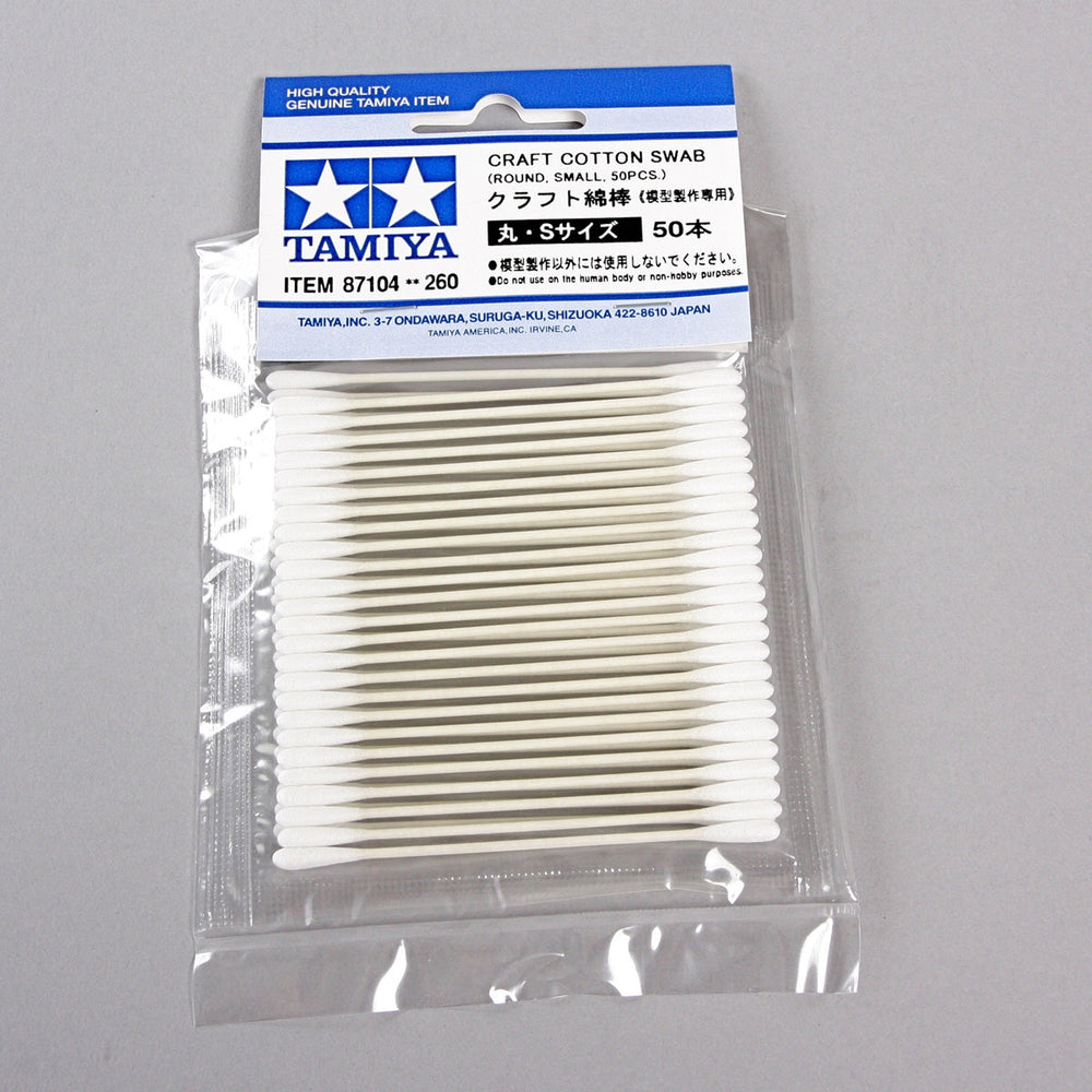 Tamiya Craft Cotton Swab Round Small  50pcs (ONLINE ORDER ONLY)
