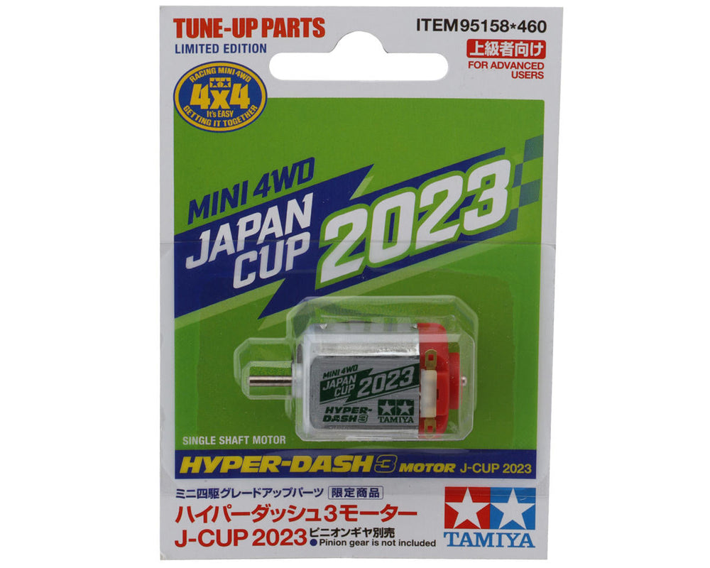 Tamiya JR Hyper-Dash 3 Motor J-Cup 2023 (ONLINE ORDER ONLY)