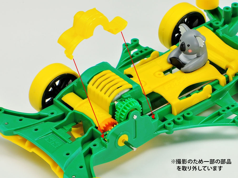 Tamiya JR Koala Racer GT, Fm-A Chassis 95621 (ONLINE ORDER ONLY)