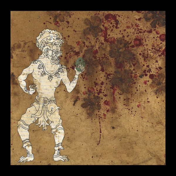 Tashi Dorji - Guitar Improvisations [Vinyl] (ONLINE ORDER ONLY)