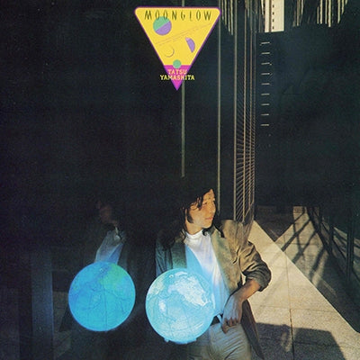 Moonglow [Vinyl] (ONLINE ORDER ONLY)