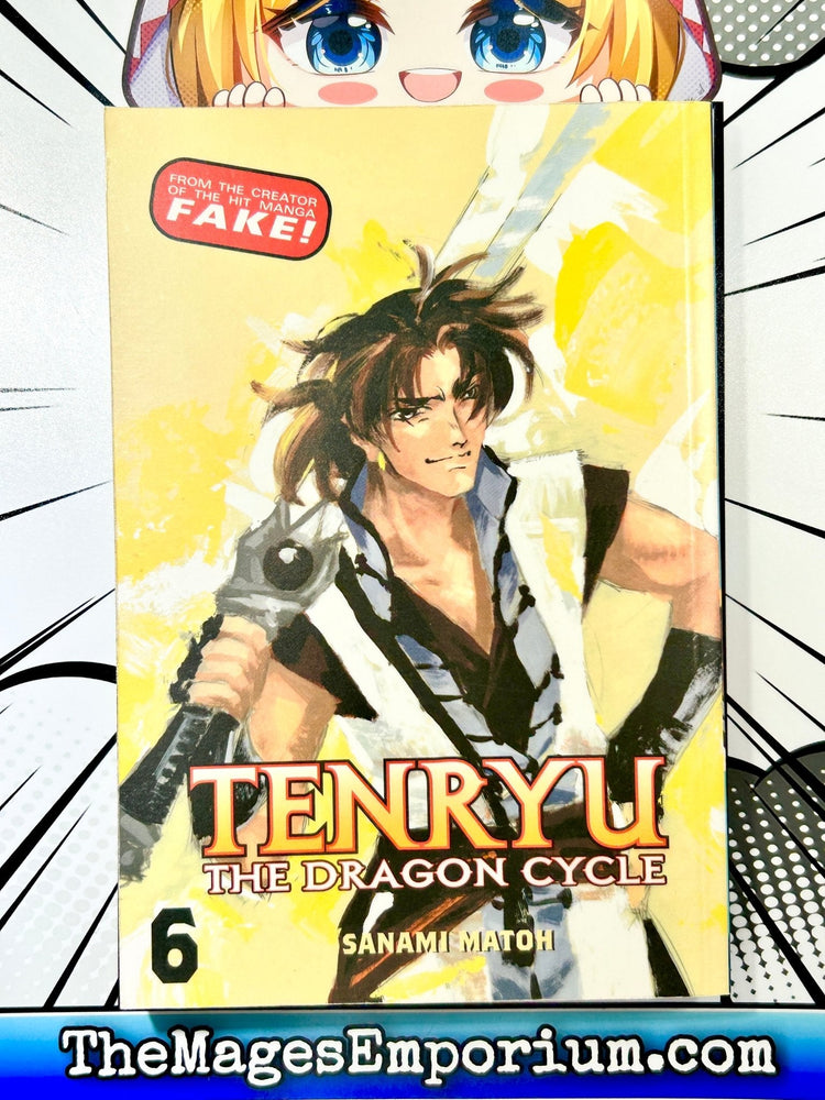 Tenryu Vol 6 (Online Order Only)