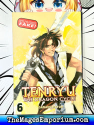 Tenryu Vol 6 (Online Order Only)