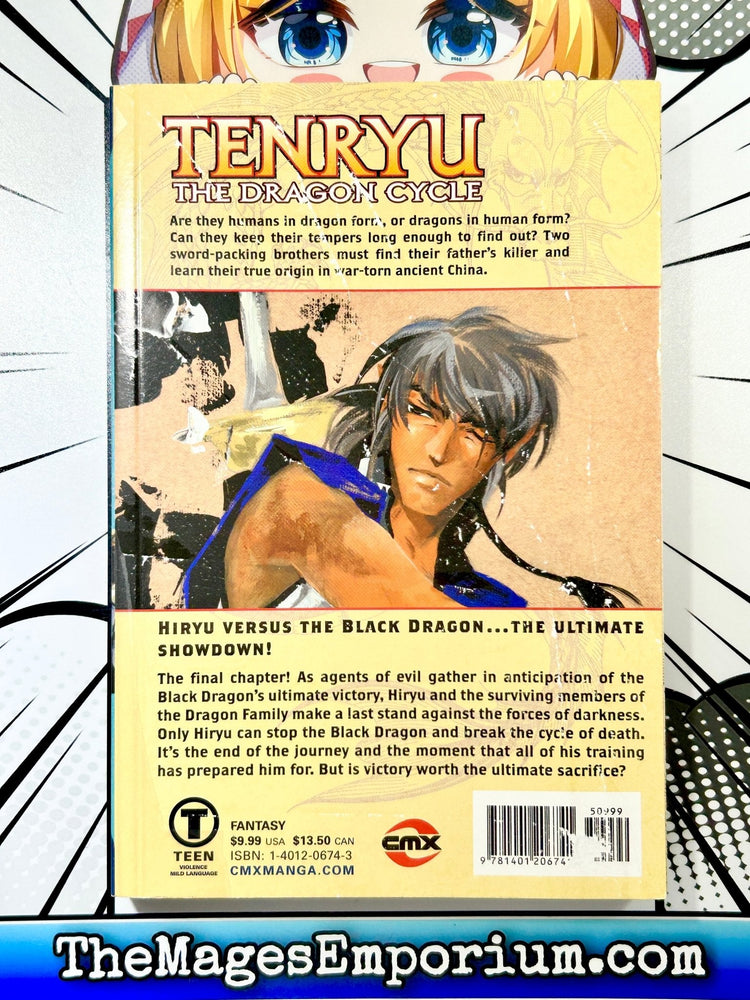 Tenryu Vol 6 (Online Order Only)