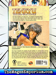 Tenryu Vol 6 (Online Order Only)
