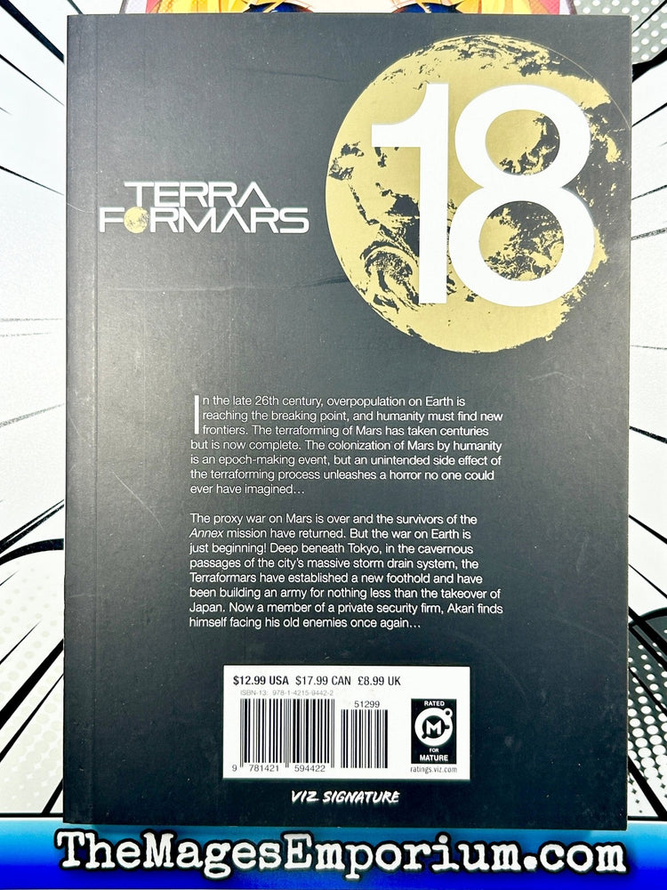 Terra Formars Vol 18 (Online Order Only)