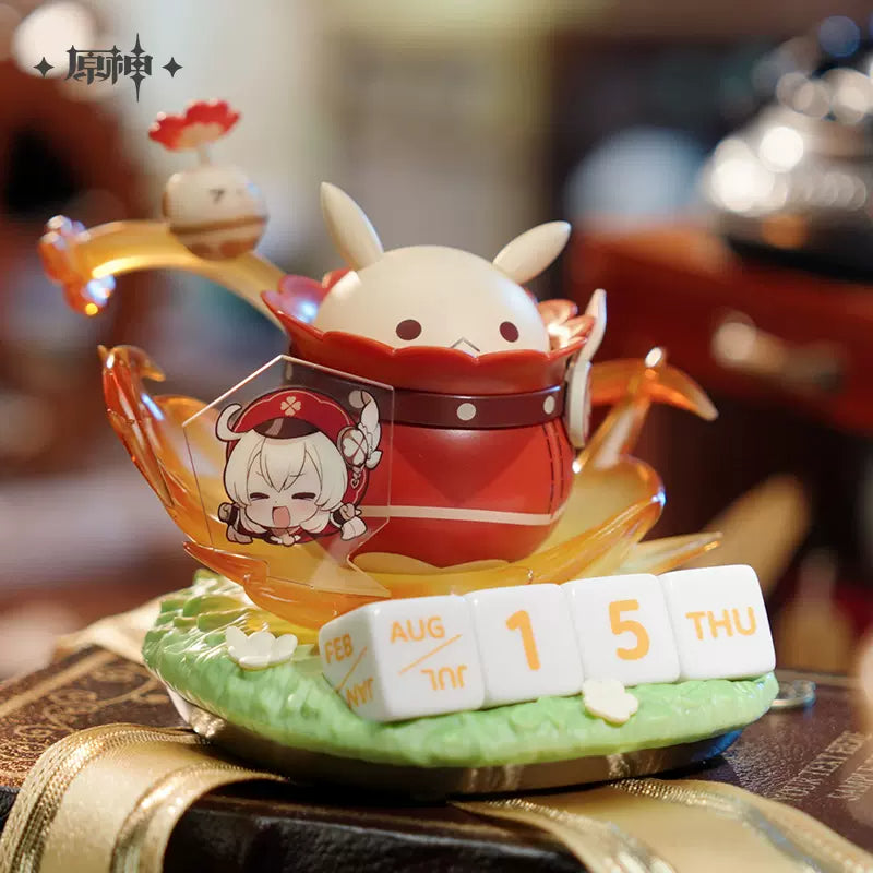 Teyvat Zoo Series Sound-Emitting Ornament (ONLINE ORDER ONLY)