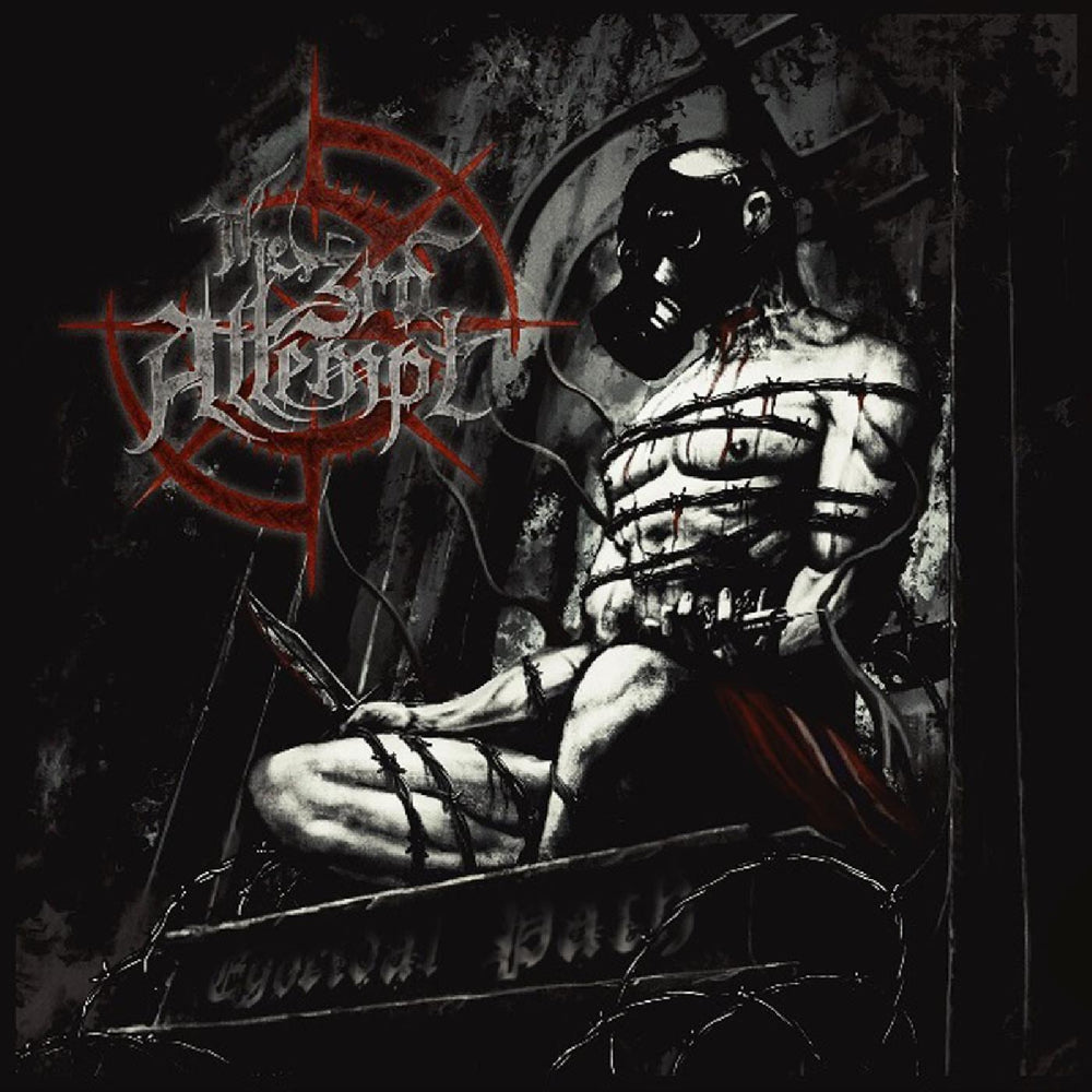 Egocidal Path [CD] (ONLINE ORDER ONLY)