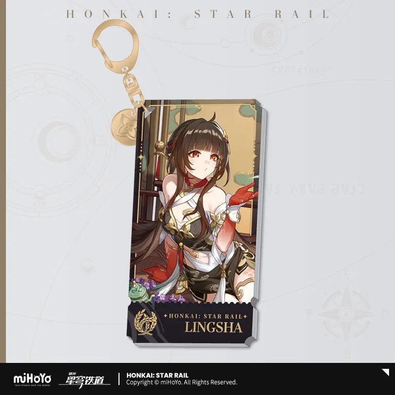 The Abundance Character Warp Artwork Acrylic Keychain (ONLINE ORDER ONLY)
