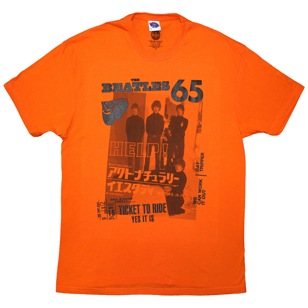 1965 [] (ONLINE ORDER ONLY)